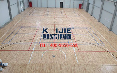 專用的體育運(yùn)動木地板也需要注意保養(yǎng)-籃球地板