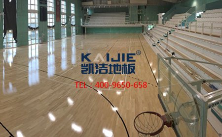 籃球館運動木地板日常養(yǎng)護(hù)方法-籃球地板
