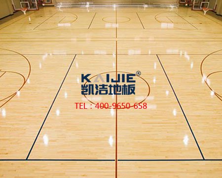 新疆體育館運(yùn)動木地板廠家哪家好？-運(yùn)動木地板