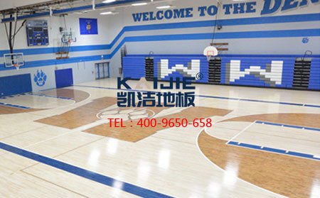 不同材質(zhì)的體育運(yùn)動(dòng)木地板價(jià)格-運(yùn)動(dòng)木地板