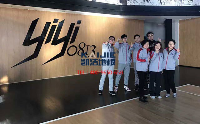籃球館運(yùn)動(dòng)木地板有沒有統(tǒng)一的報(bào)價(jià)標(biāo)準(zhǔn)？-籃球木地板
