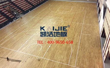 籃球場(chǎng)運(yùn)動(dòng)木地板的保養(yǎng)方法-運(yùn)動(dòng)木地板