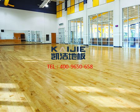 專用健身房運(yùn)動(dòng)木地板安裝的五大法則-運(yùn)動(dòng)木地板