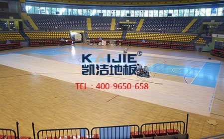 籃球木地板廠家是怎么保護籃球館地板的？-籃球木地板