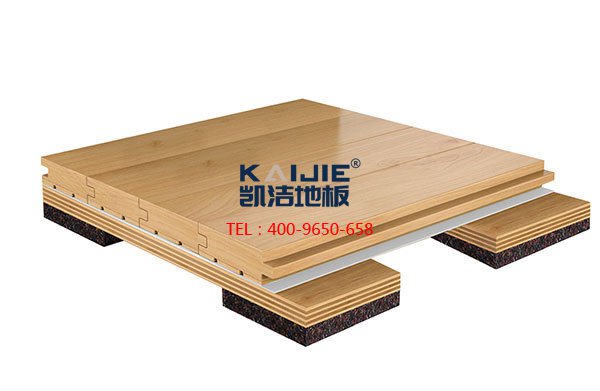 凱潔籃球地板——凱潔運(yùn)動木地板結(jié)構(gòu)