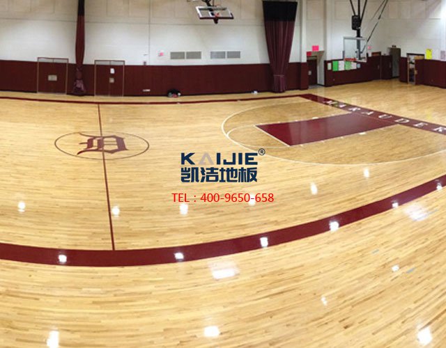 室內(nèi)運(yùn)動(dòng)木地板_室內(nèi)籃球館地板材質(zhì)_籃球地板廠家_凱潔地板