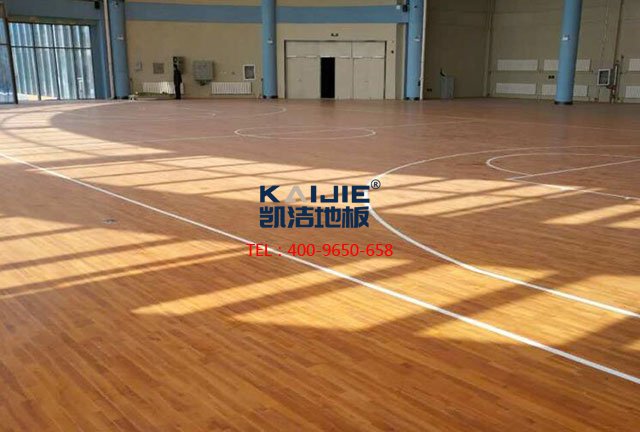 運(yùn)動(dòng)木地板廠家,體育運(yùn)動(dòng)木地板,羽毛球地板廠家,凱潔地板