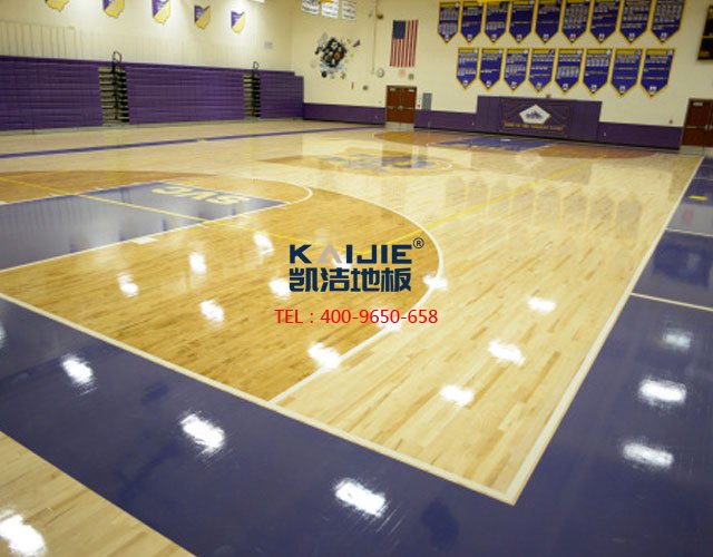 運(yùn)動(dòng)木地板廠家,體育地板廠家,籃球地板廠家,凱潔地板