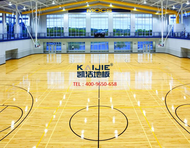 運(yùn)動(dòng)木地板廠家,體育專用木地板,籃球場(chǎng)地板,凱潔籃球地板
