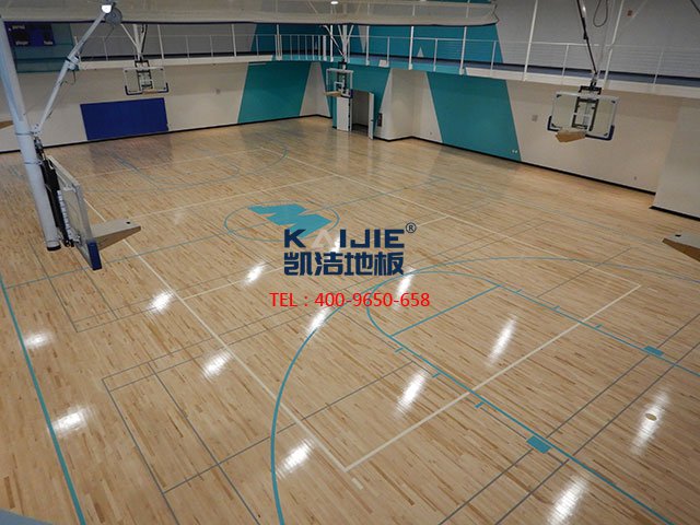 凱潔地板,凱潔運(yùn)動木地板,凱潔體育地板,運(yùn)動木地板廠家