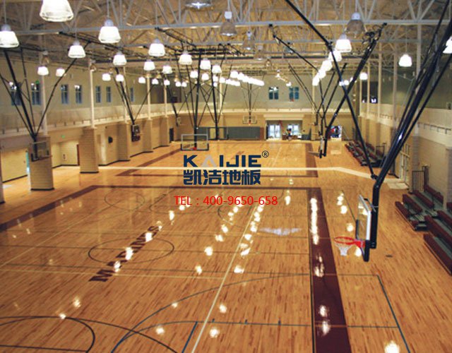 運(yùn)動木地板廠家,運(yùn)動木地板價格,籃球地板廠家,凱潔運(yùn)動木地板