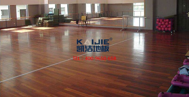 運(yùn)動(dòng)木地板廠家,凱潔地板廠家,籃球地板廠家,舞臺(tái)地板廠家