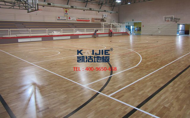 籃球館專用運(yùn)動木地板——凱潔地板