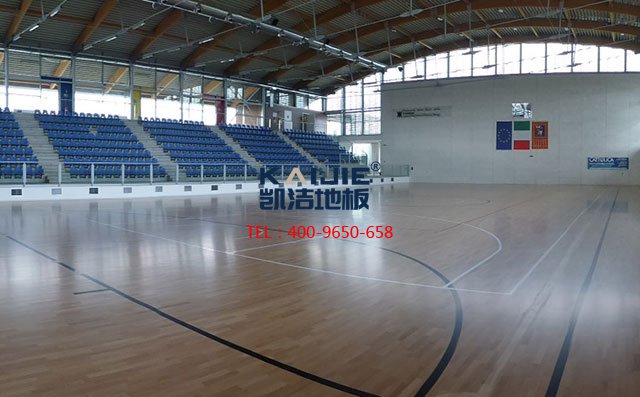 體育館專用楓木運(yùn)動地板——凱潔地板