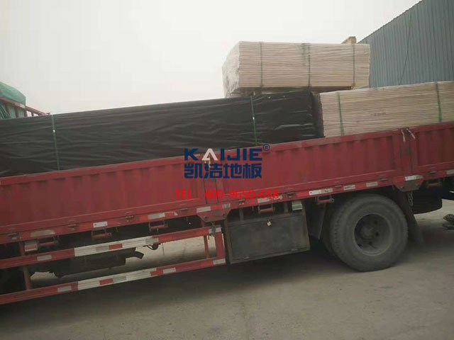 籃球館運(yùn)動(dòng)木地板廠家——?jiǎng)P潔地板