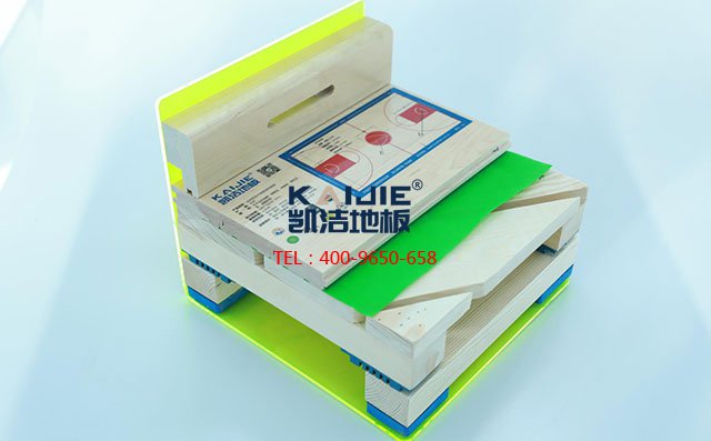 體育館專用運(yùn)動(dòng)木地板——?jiǎng)P潔地板