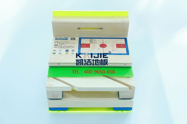 體育館專用運(yùn)動(dòng)木地板——?jiǎng)P潔地板