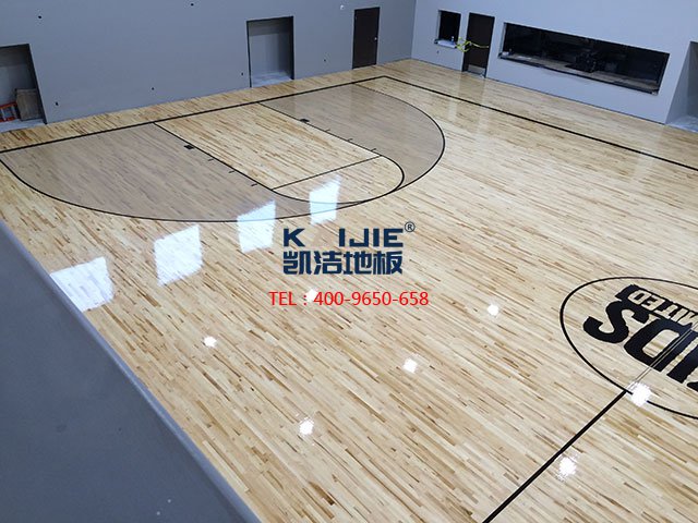 體育館專用運(yùn)動(dòng)木地板廠家——?jiǎng)P潔地板