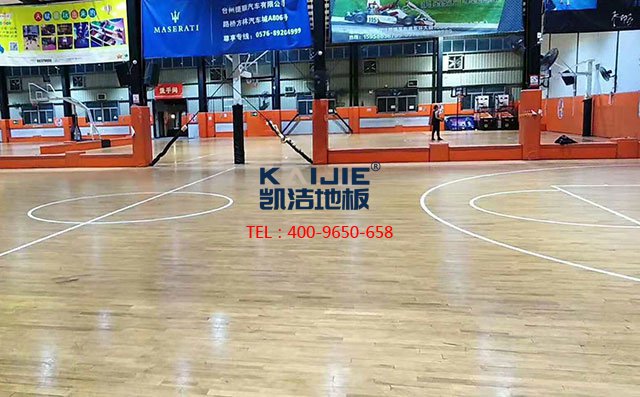籃球館運(yùn)動木地板翻新——凱潔地板