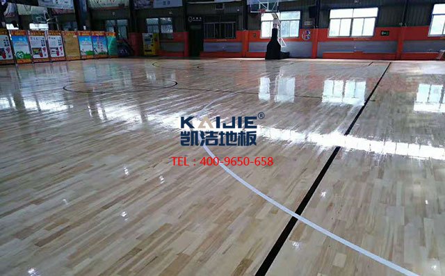 籃球館運(yùn)動木地板翻新——凱潔地板