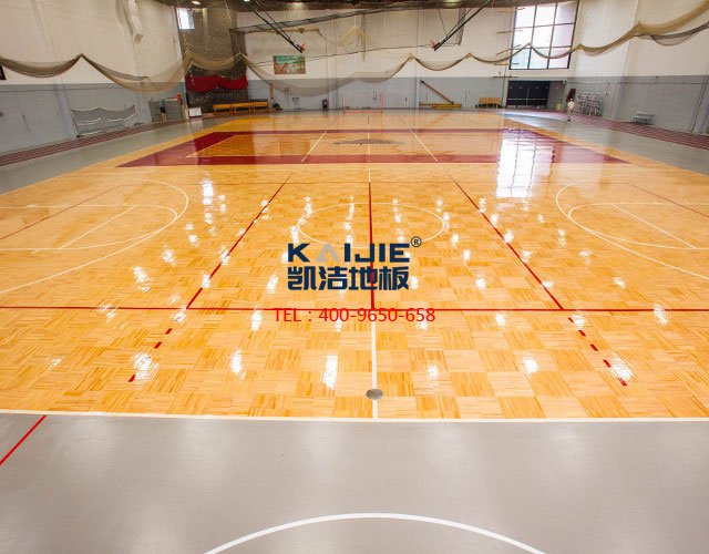 籃球館運(yùn)動(dòng)木地板廠家——?jiǎng)P潔地板