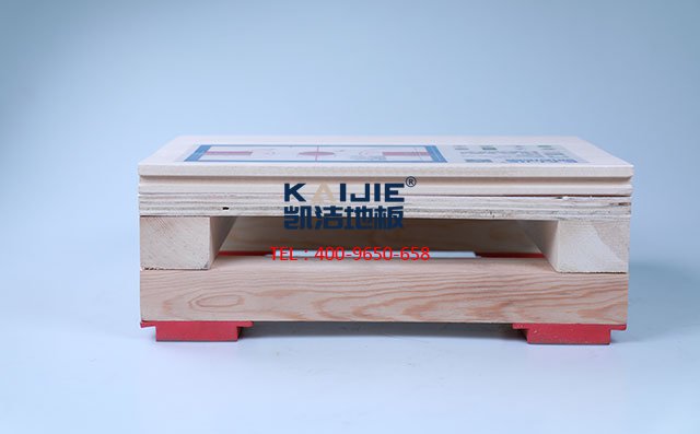 雙層龍骨結(jié)構(gòu)運(yùn)動木地板——凱潔運(yùn)動木地板