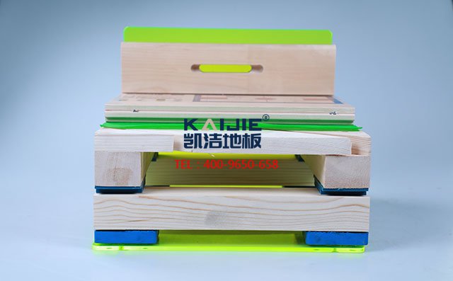 雙龍骨雙減震結(jié)構(gòu)運動木地板——凱潔運動木地板