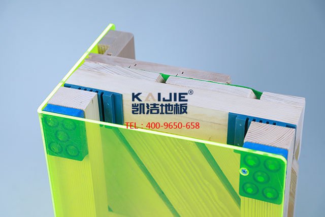 楓木斜鋪雙龍骨結(jié)構(gòu)運動木地板——凱潔運動木地板