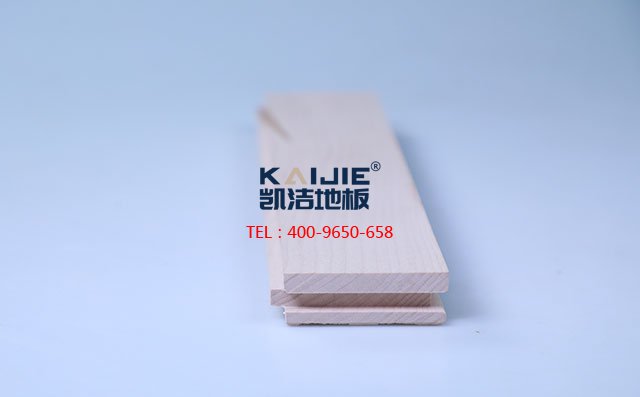 北美楓木實(shí)木運(yùn)動(dòng)木地板——?jiǎng)P潔運(yùn)動(dòng)木地板