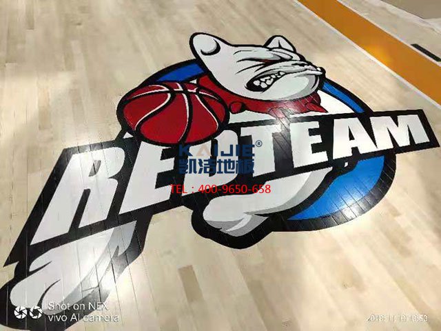 北京朝陽區(qū)祈園文化創(chuàng)意小鎮(zhèn)籃球館運(yùn)動(dòng)木地板項(xiàng)目——?jiǎng)P潔運(yùn)動(dòng)木地板