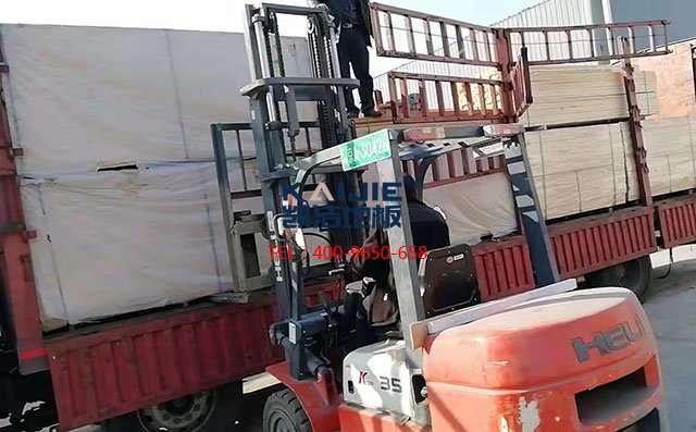 南通海門市體育館運(yùn)動木地板項(xiàng)目——凱潔運(yùn)動木地板