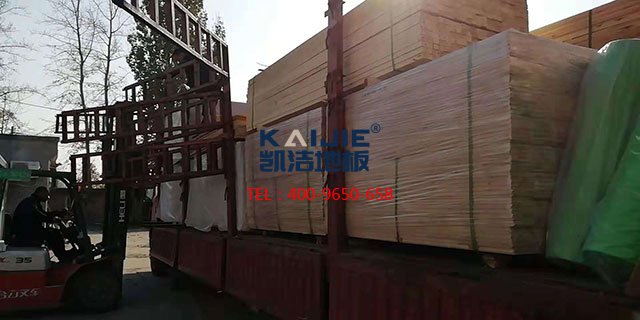 南通海門市運(yùn)動木地板項(xiàng)目發(fā)貨——凱潔運(yùn)動木地板