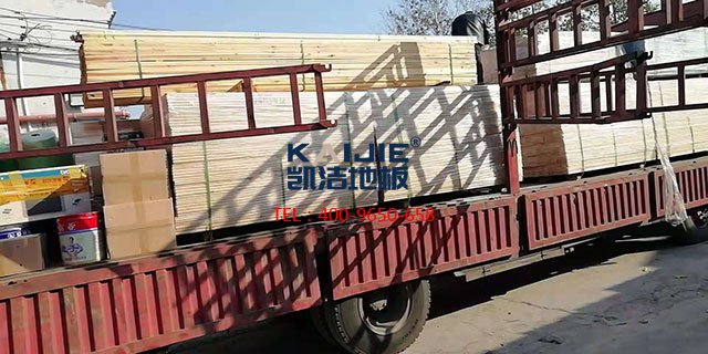 南通海門市669平米體育館運(yùn)動木地板項(xiàng)目發(fā)貨——凱潔運(yùn)動木地板