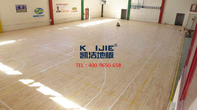 體育館專(zhuān)用實(shí)木運(yùn)動(dòng)木地板價(jià)格——?jiǎng)P潔運(yùn)動(dòng)木地板