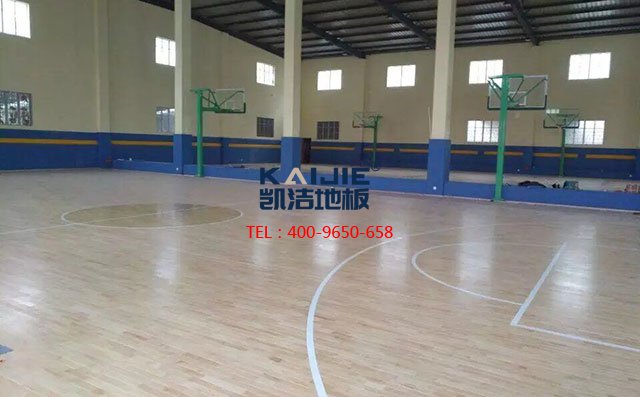 實木運動地板、實木復合地板與強化運動木地板的特點——凱潔地板