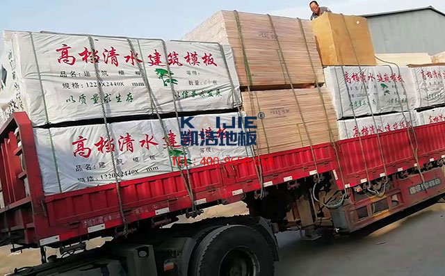 青島二中綜合體育館項目運動木地板發(fā)貨——凱潔地板