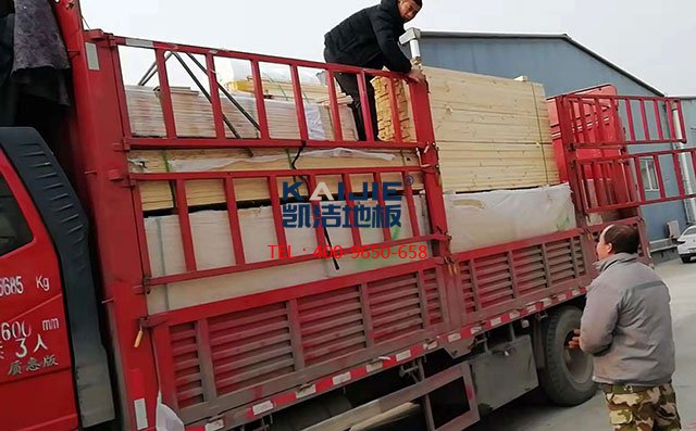 浙江嘉興體育館運(yùn)動(dòng)木地板項(xiàng)目發(fā)貨——?jiǎng)P潔地板