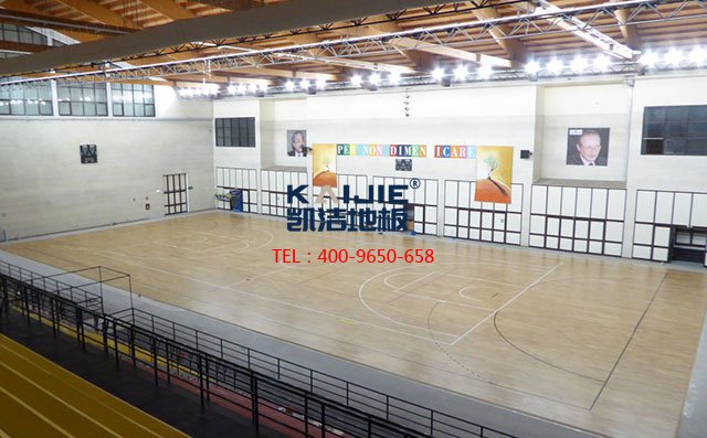 運(yùn)動(dòng)木地板廠家的售后服務(wù)——?jiǎng)P潔地板