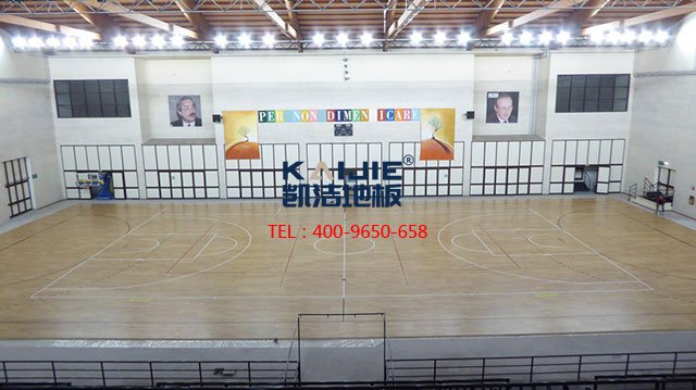 運(yùn)動(dòng)木地板廠家的售后服務(wù)——?jiǎng)P潔地板