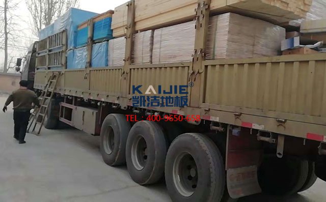 浙江寧波大型體育館運(yùn)動(dòng)木地板項(xiàng)目案例——?jiǎng)P潔地板