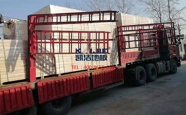 廣西南寧體育館運(yùn)動(dòng)木地板項(xiàng)目案例——?jiǎng)P潔地板