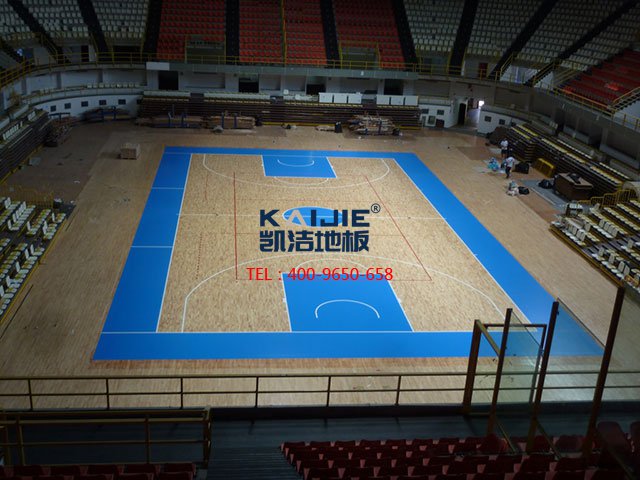體育館專用運動木地板的選購標(biāo)準有哪些——凱潔地板