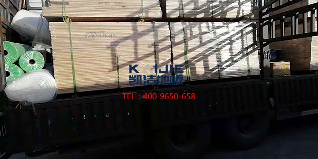 江西贛州體育館專用運(yùn)動木地板項(xiàng)目案例——凱潔地板