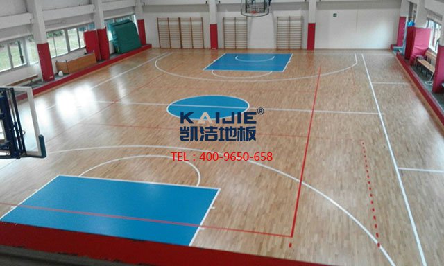 籃球場(chǎng)運(yùn)動(dòng)木地板廠家價(jià)格的真相——?jiǎng)P潔地板