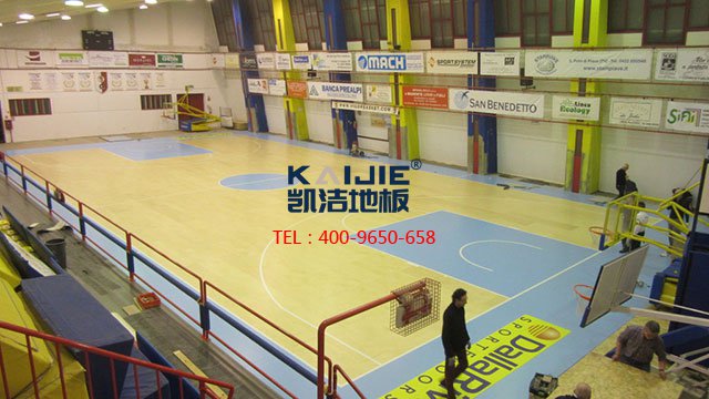 什么樣的運(yùn)動木地板才能稱為專用性的運(yùn)動木地板——凱潔地板