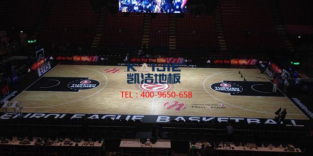 選購籃球場木地板必須要避免的——有蟲眼的運動木地板——凱潔地板