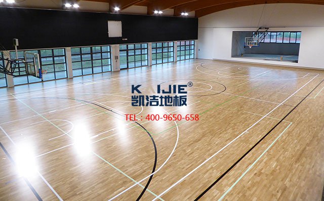專用的籃球場木地板生產(chǎn)廠家 運動木地板品牌——凱潔地板