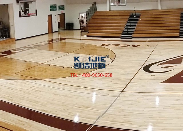 籃球場運動木地板養(yǎng)護過程中不可觸碰的禁忌——凱潔地板