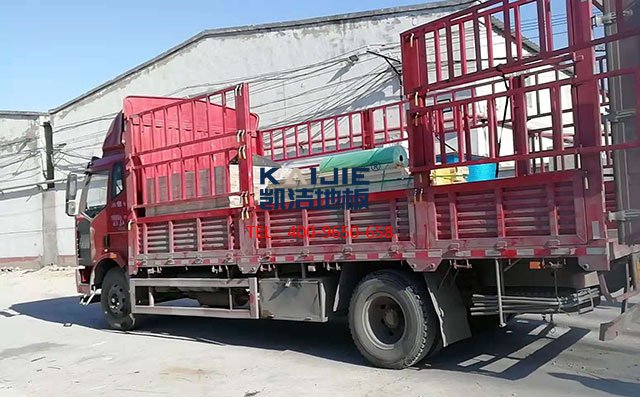 江西余江籃球館專用運動木地板項目案例發(fā)貨——凱潔地板