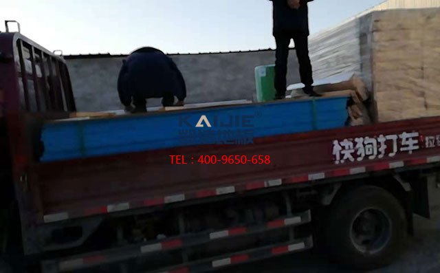 北京市遼寧駐京辦事處籃球館運(yùn)動(dòng)木地板項(xiàng)目案例發(fā)貨——?jiǎng)P潔地板